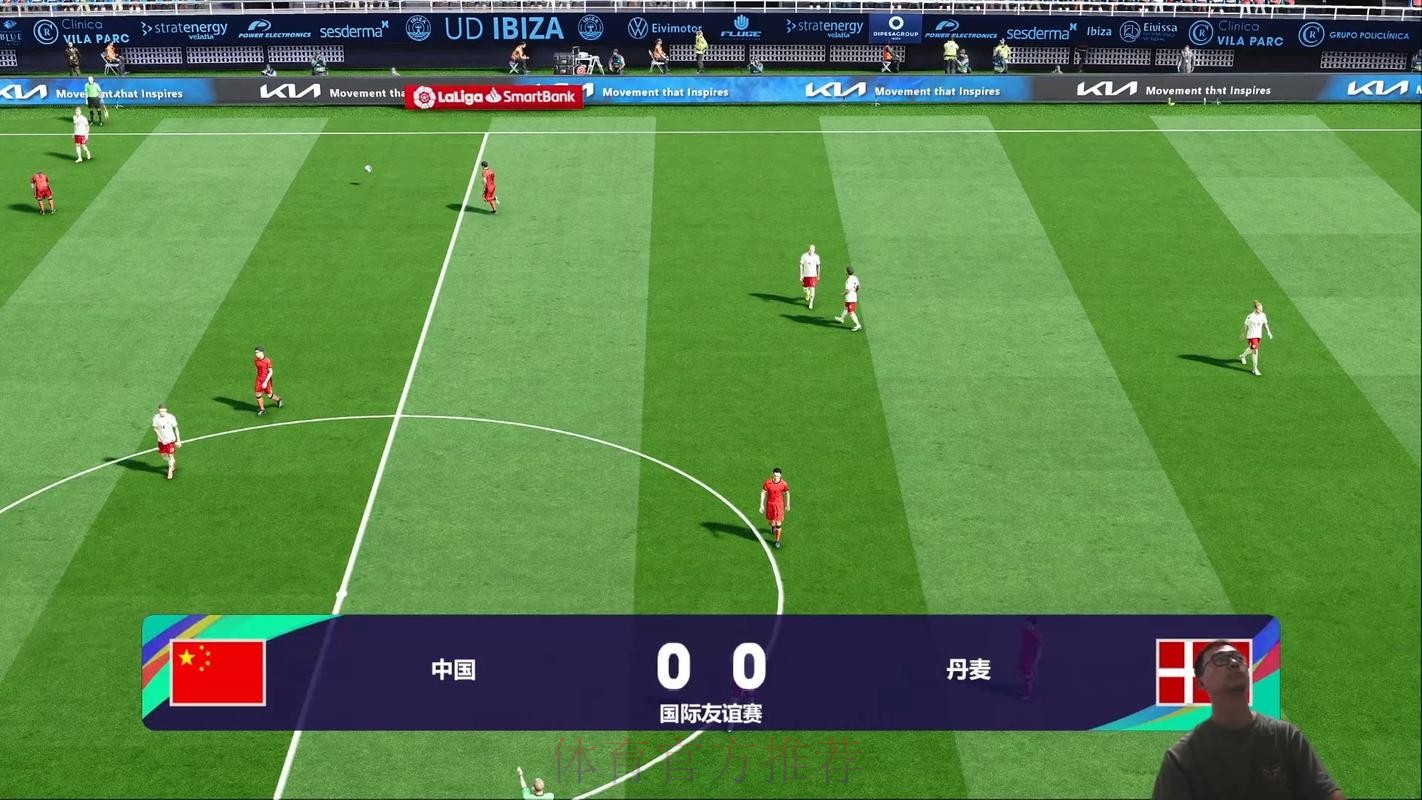 高清世界杯视频直播在线观看